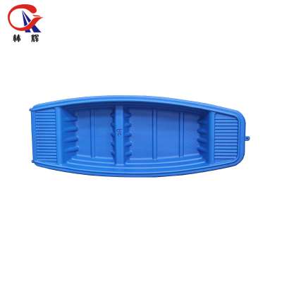 2.7m blow molding  plastic boat