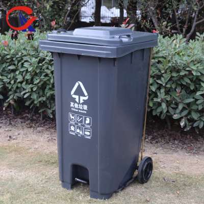 Pedal-type open cover design plastic trash cans