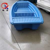 Rotomolding and blow-molding all sizes of  plastic fishing boats for sale