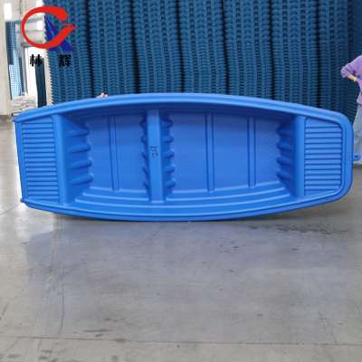 Rotomolding and blow-molding all sizes of  plastic fishing boats for sale