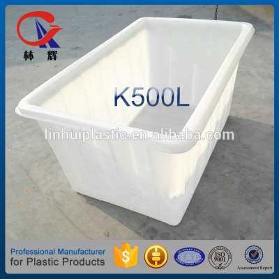 China Supply Hot sale & high quality 500L plastic container Rotational molding polypropylene pots with cheapest price