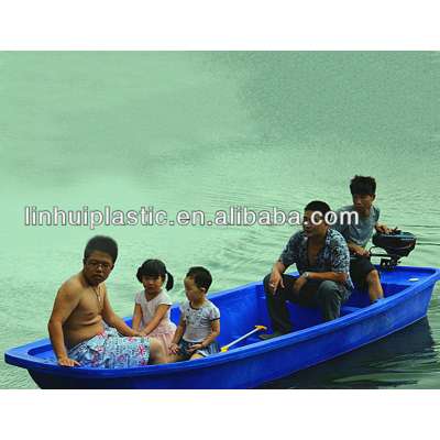 Plastic Fishing Boat