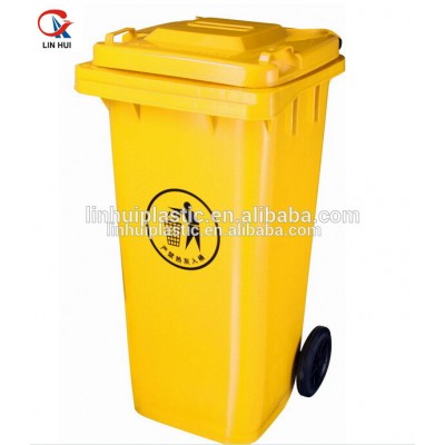 HDPE stackable plastic outdoor trash container with wheels