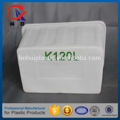 120L Save cost rectangular small size water trough by rotomolding technic