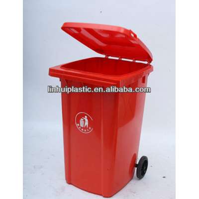 240L plastic waste containers