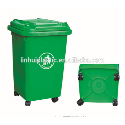 Plastic 13gallon to 42gallon round trash bin,advertising trash bin with lids ,Plastic round garbage bin