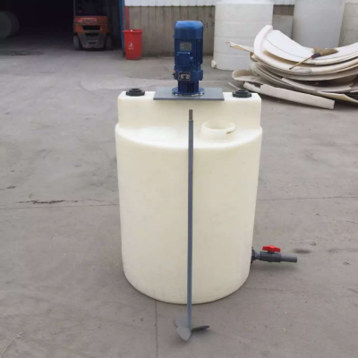 300L chemical tank for pump,Chemical tank for watertreatment