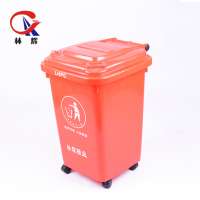 Waste Recycling trolley bin,240L/120L/100L trash can