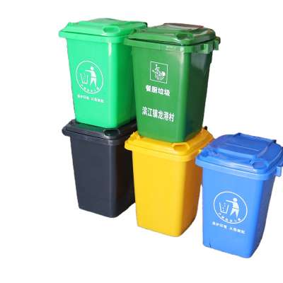 plastic dustbins for schools 50 liter